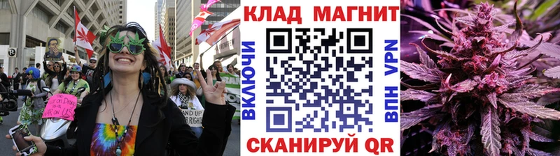 Наркошоп Фрязино COCAIN  Псилоцибиновые грибы  Меф  ГАШИШ  Конопля  MDMA  АМФЕТАМИН 