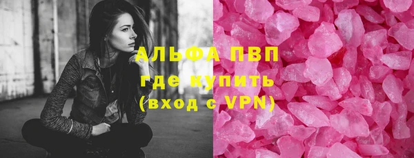 кокаин колумбия Арсеньев