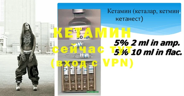 apvp Аркадак