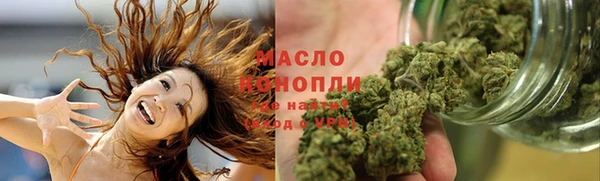 кокаин колумбия Арсеньев
