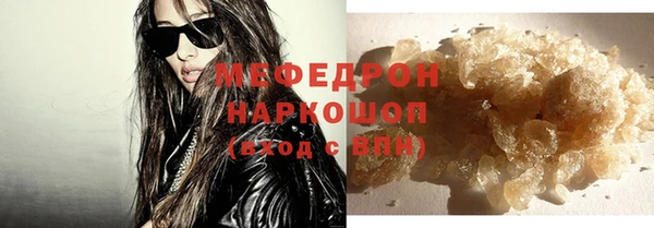 apvp Аркадак