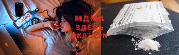 мет Семёнов