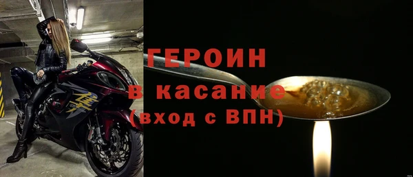 кокаин колумбия Арсеньев