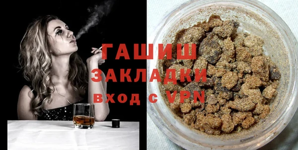apvp Аркадак