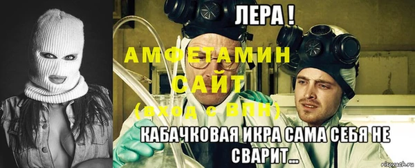 марки nbome Семикаракорск