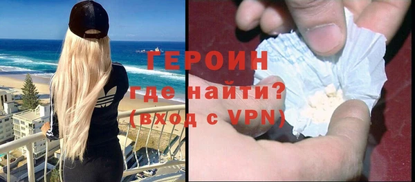 мет Семёнов