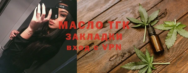 марки nbome Семикаракорск