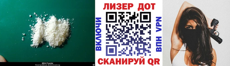 ЛСД экстази ecstasy  купить наркотик  Фрязино 